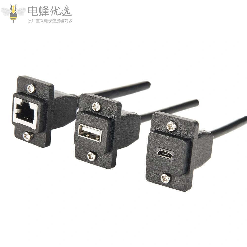 ECF型RJ45公头转RJ45母头法兰面板安装带螺丝以太网延长线长度10cm