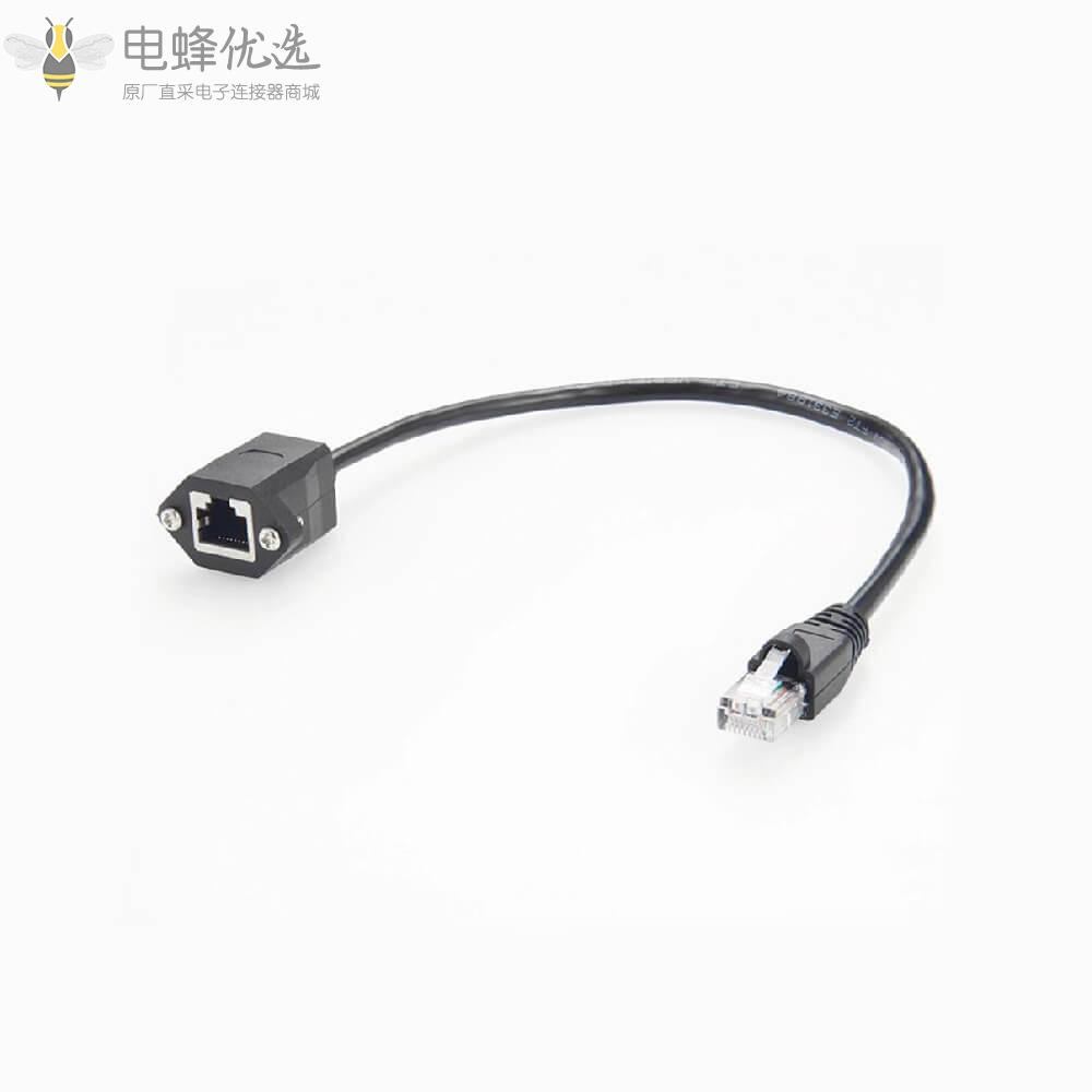 RJ45公头转RJ45母头面板安装以太网LAN网络高速延长线带M3螺丝30cm