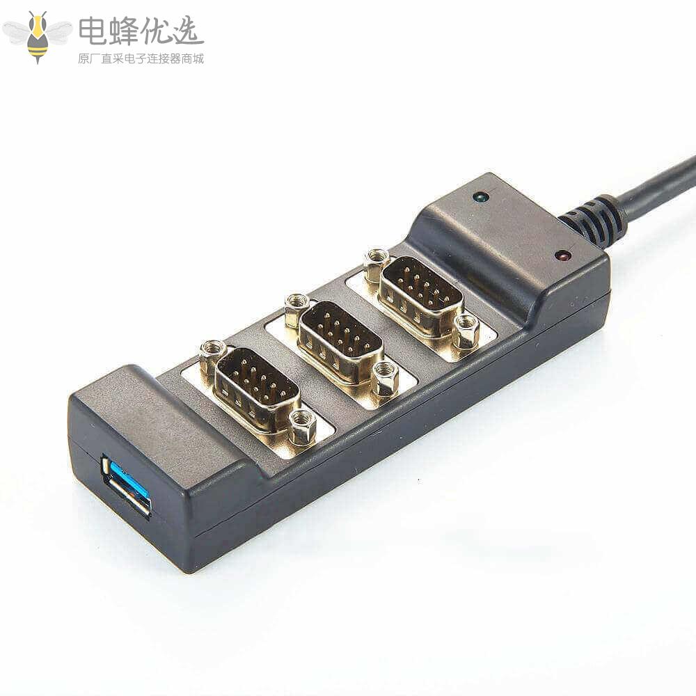 可以使用3件DB9公头连接器和USB_A分流器集线器