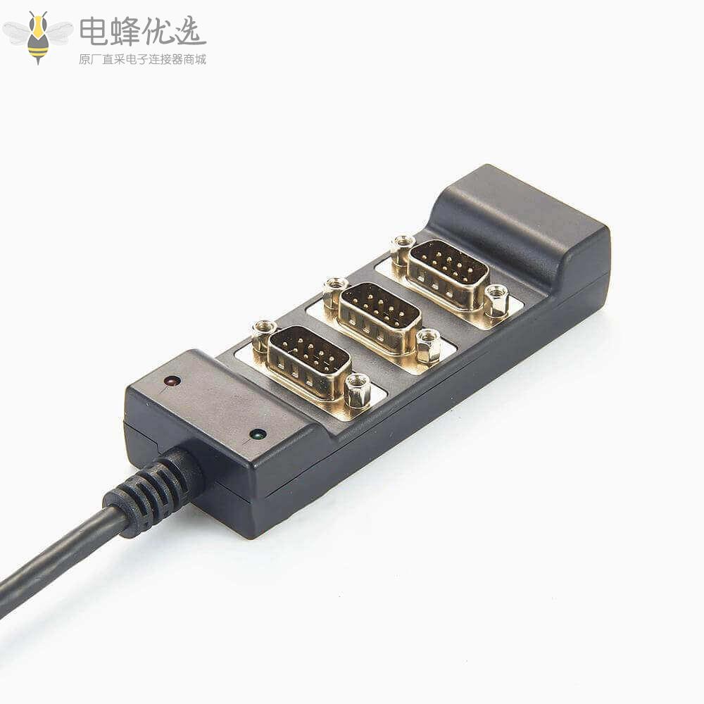 可以使用3件DB9公头连接器和USB_A分流器集线器