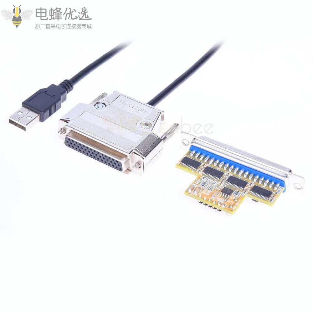 USB_A公头转RS_232_DB44母头PCI_Express_Card串口电缆