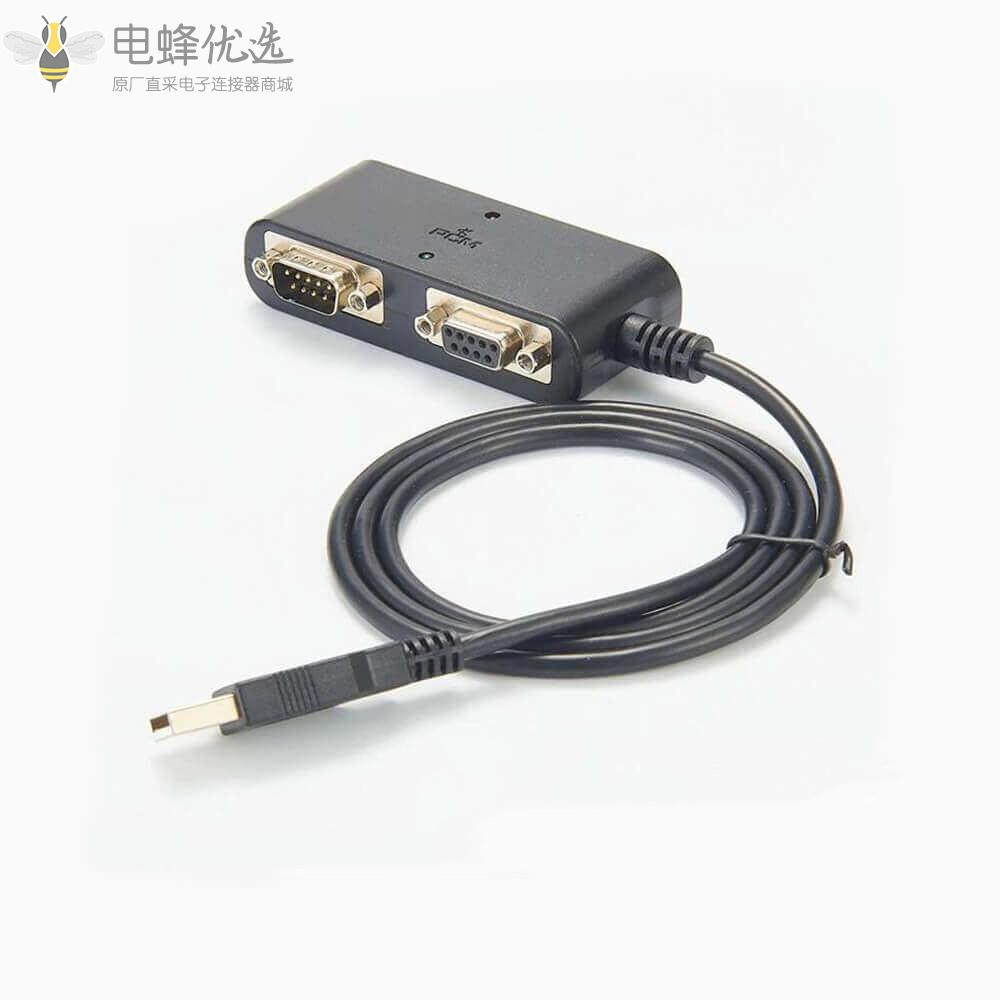 USB_A型公头转双端口RS232串行DB9公头和母头适配器1米线材