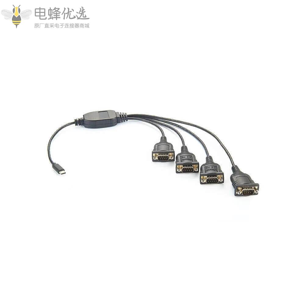 USB_C公头转4端口DB9公头串行RS232适配器FTDI芯片组线材1米
