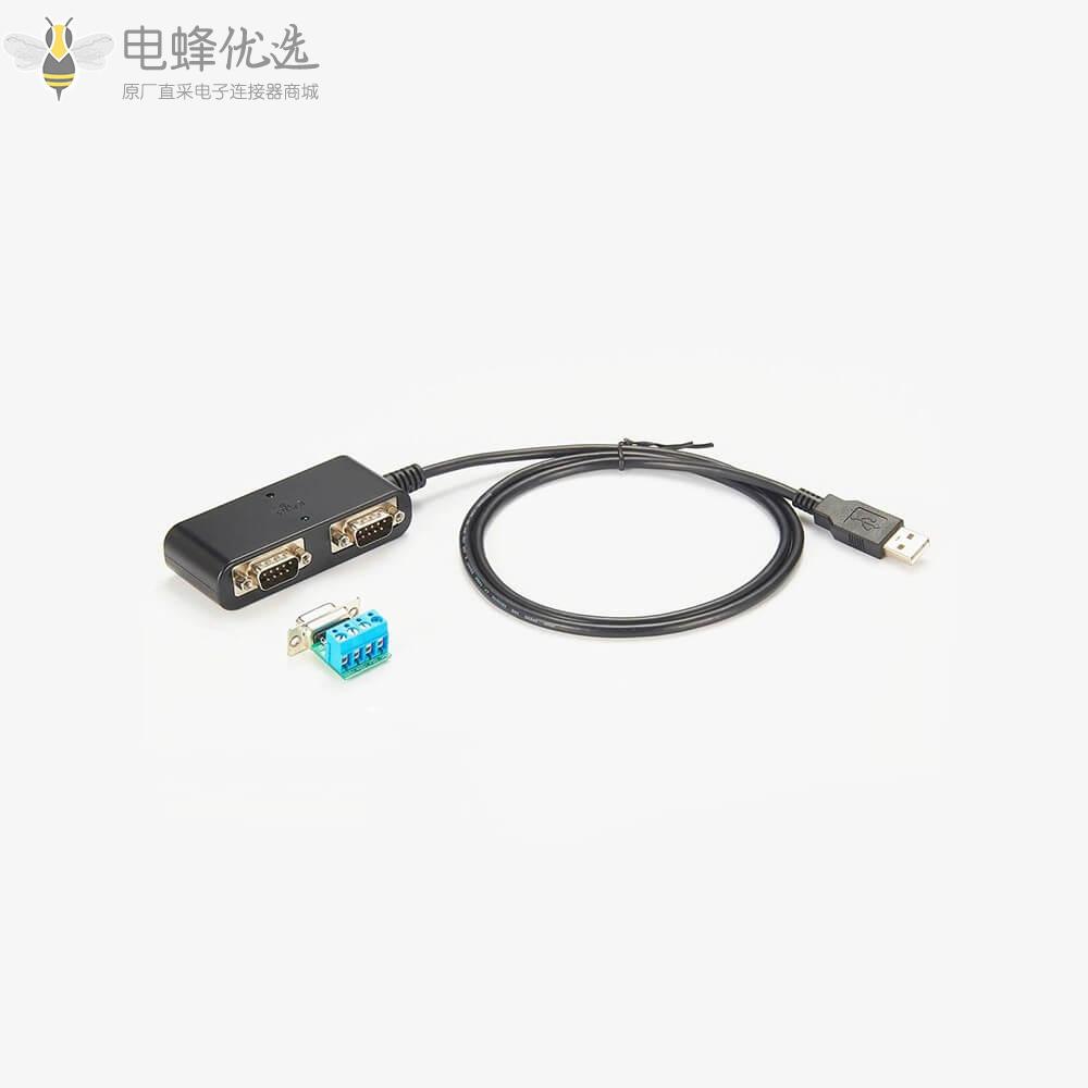 USB转双串行RS422_RS485工业适配器线材1米连接线