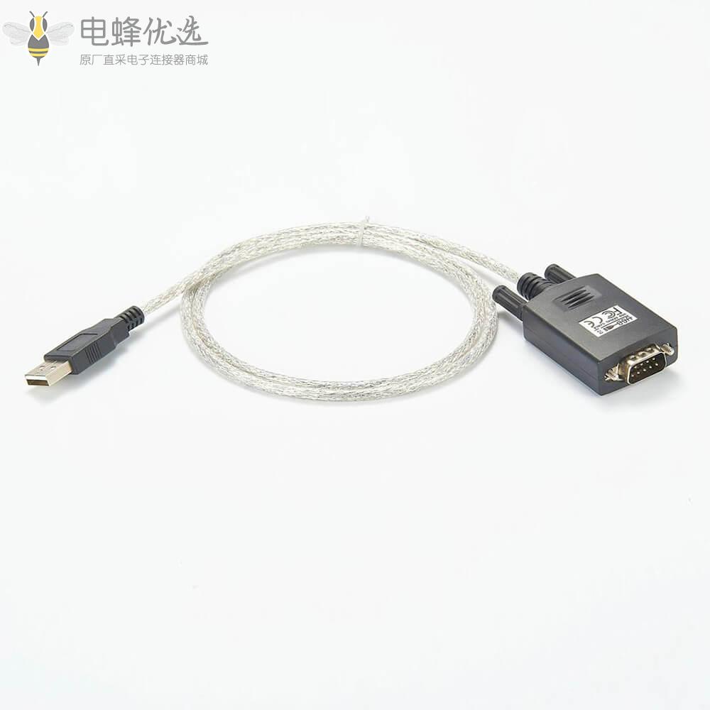 RS232到PC电缆的亚当GBK台秤DB9公头转USB_Type_A公头