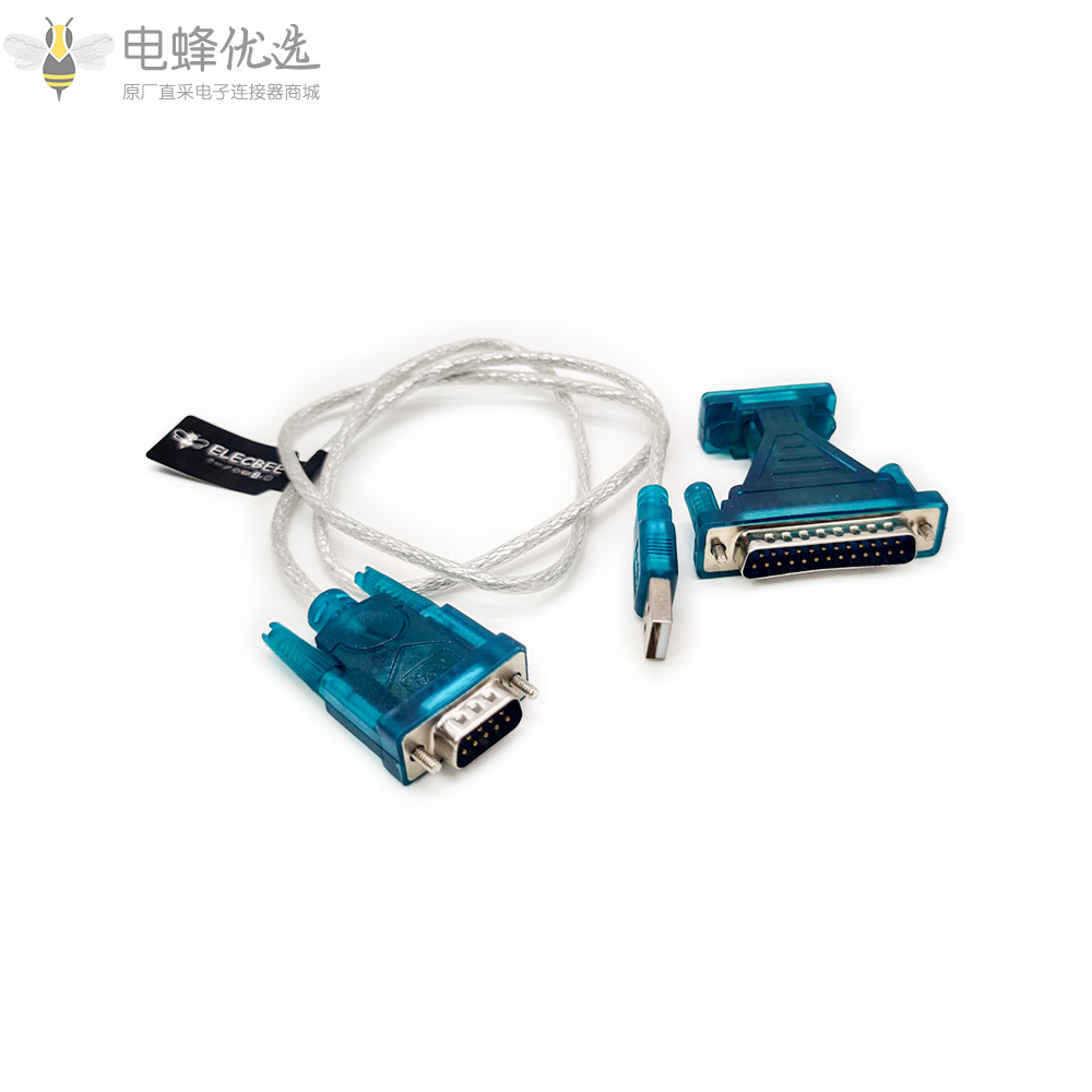 串口DB9转串口DB25转USB_RS232转接线1M连接线