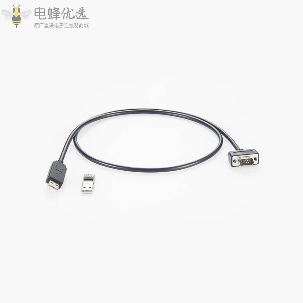 9引脚公头DB9转USB_2.0_A直角连接器接1M连接线