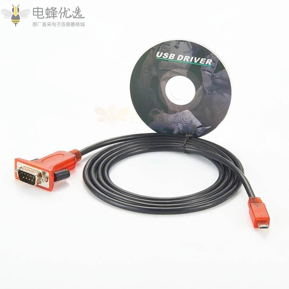 D_sub_9芯RS232直式公头转Micro_USB直式公头接无调制解调器电缆2.5米连接线