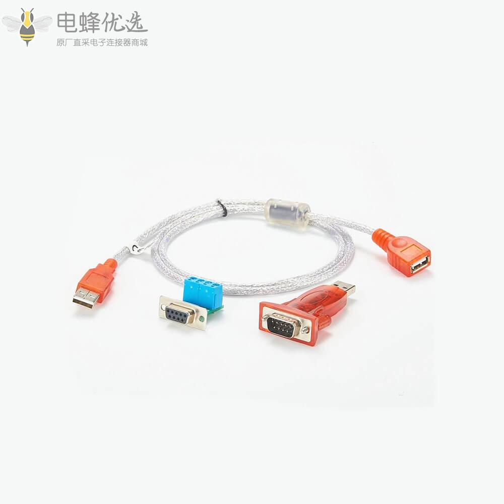 USB转RS422_RS485适配器转换器电脑数据连接线串口线FTDI长度1米连接线