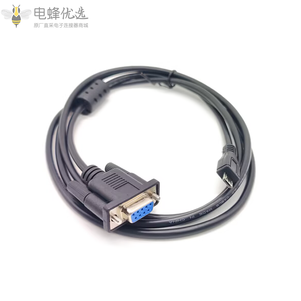 Micro_USB公头转D_sub_9芯直式母头接串口线1.5米连接线