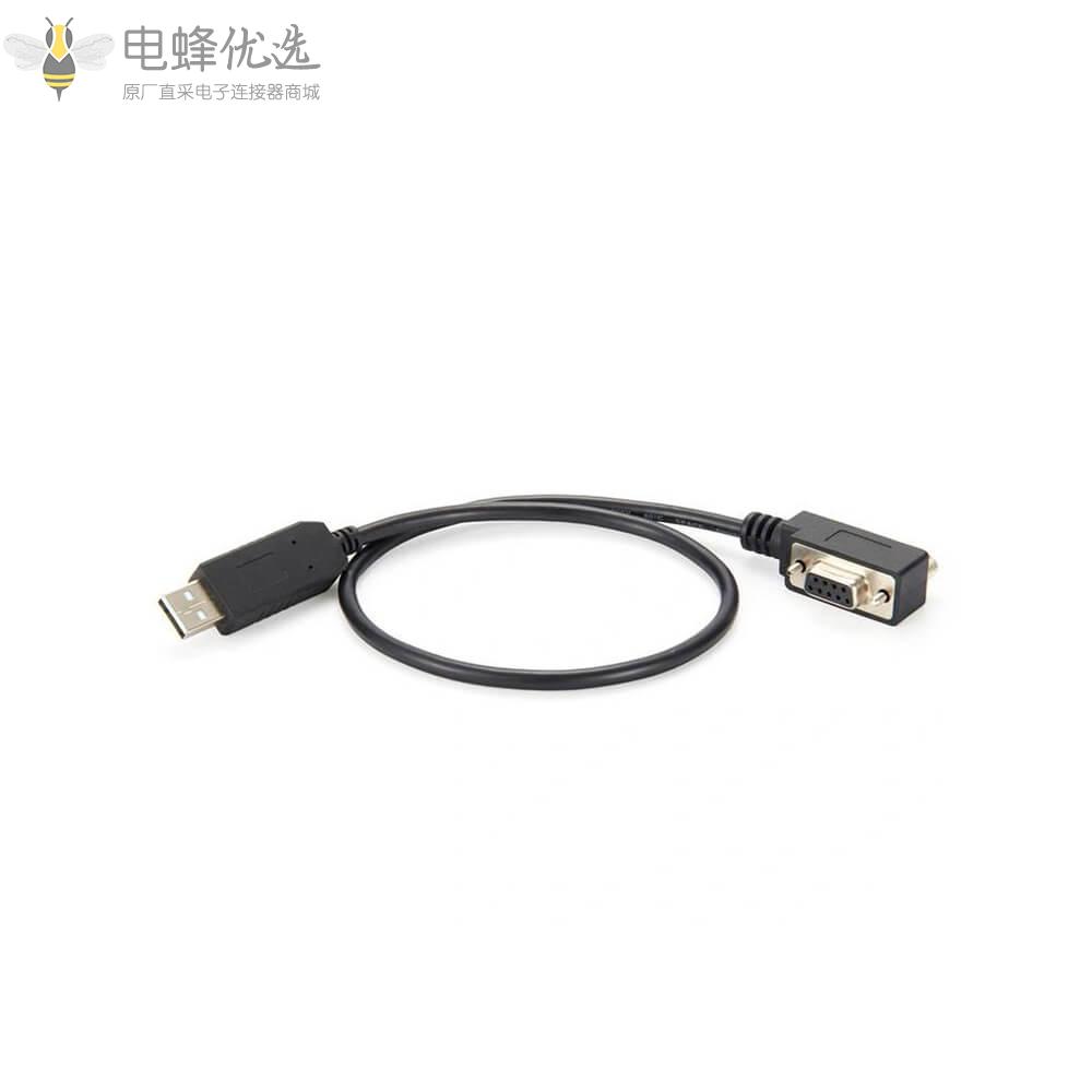USB公头转DB_9芯弯式母头RS_232接低轮廓线1米连接线