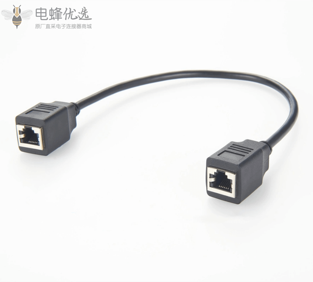 模块化插头RJ12_6P6C母头转RJ45母头耦合器