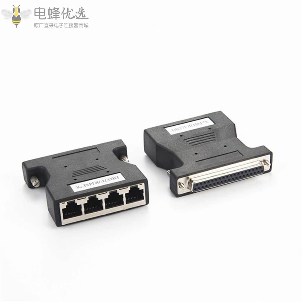 DB37母头转4端口RJ45母头8P8C适配器用于Pdh多路复用器