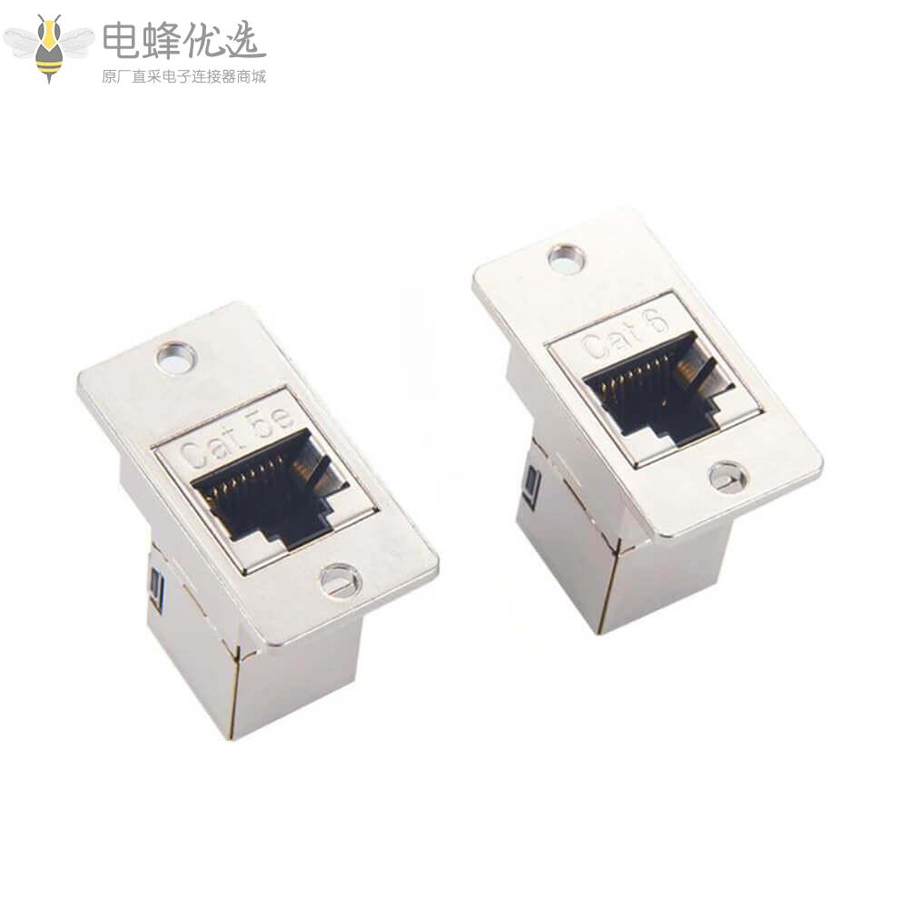 Cat5e_RJ45模块化耦合器屏蔽RJ45面板安装