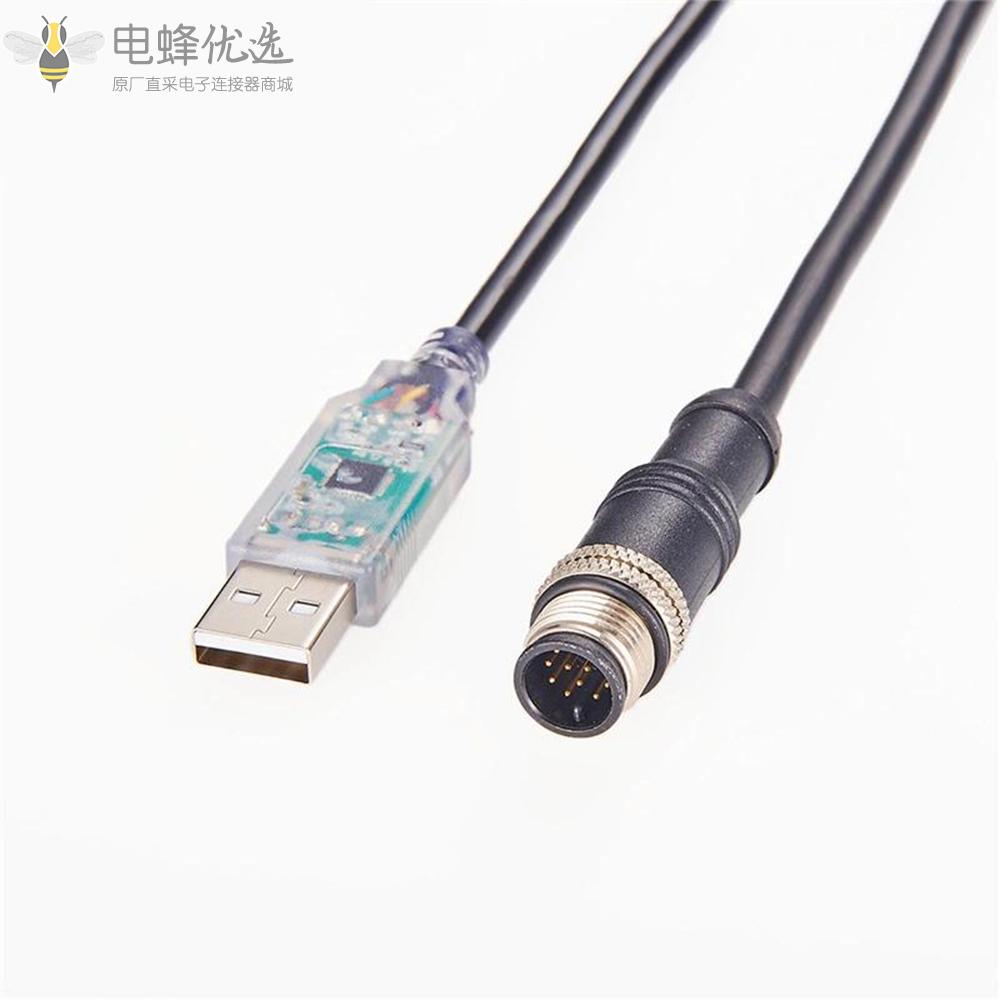 FTDI_USB2.0_RS232公头转M12系列9芯公头带1米线束