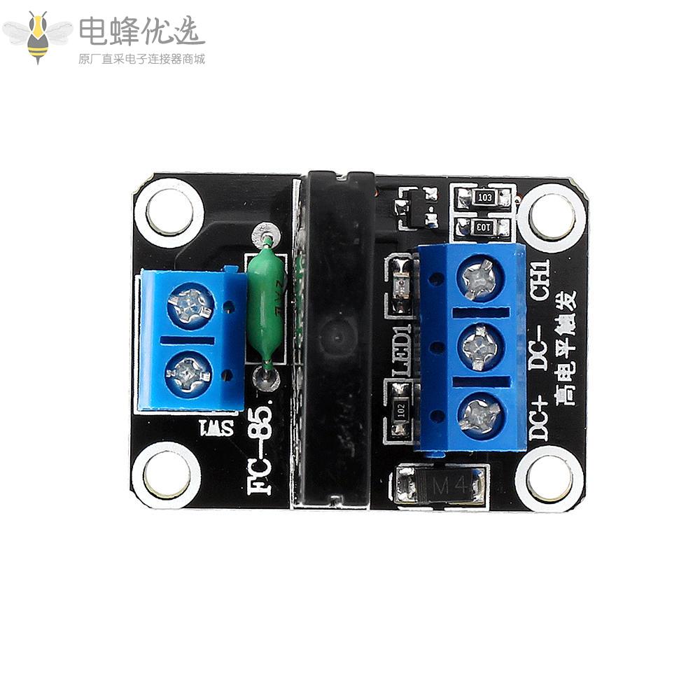 5件1通道5V固态继电器高电平触发DC_AC_PCB_SSR输入5VDC输出240V_AC_2A用于Arduino适用于官方Arduino板的产品