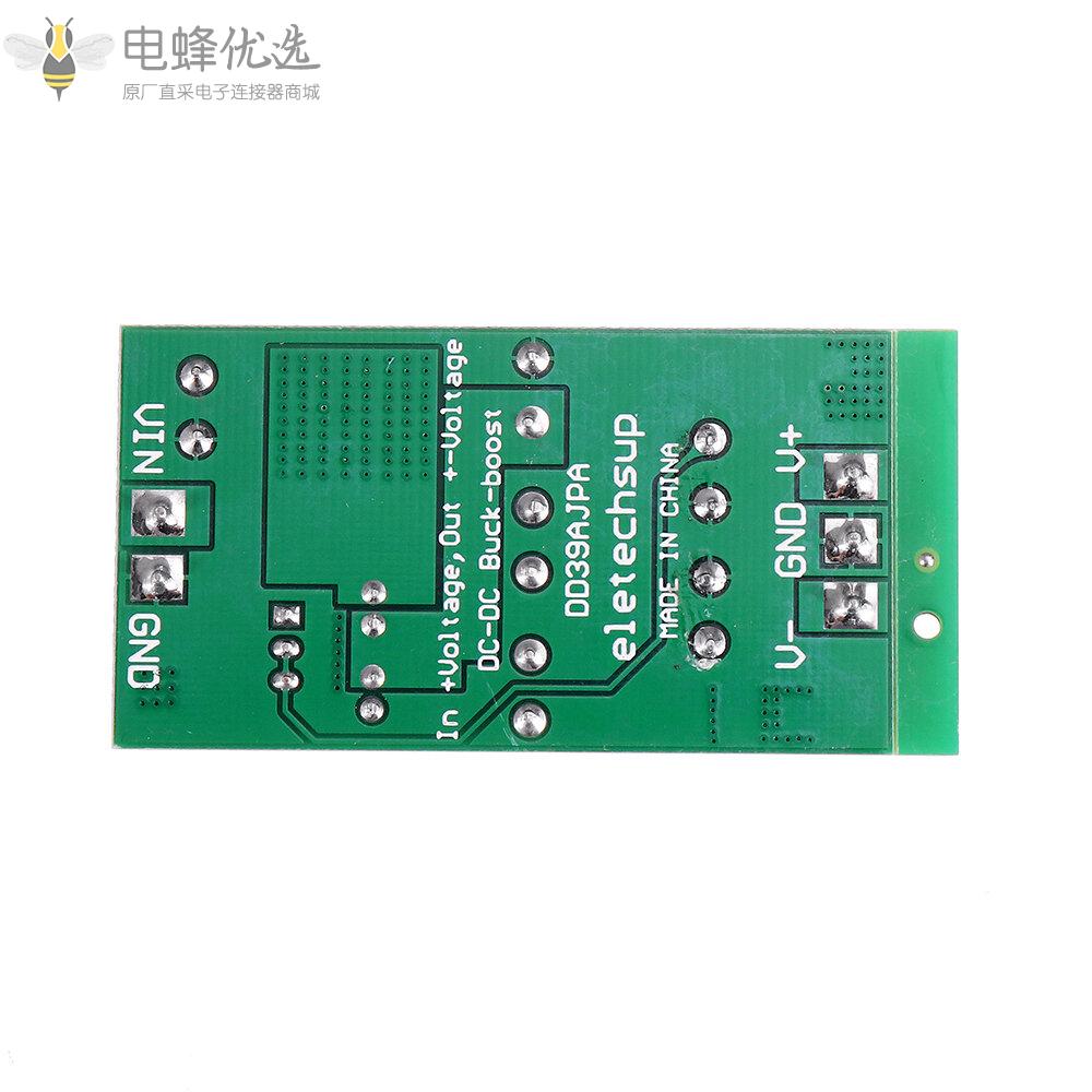 DD39AJPA_2合1_20W升压降压双输出电压模块3.6_30V至±3_30V可调输出DC升压降压
