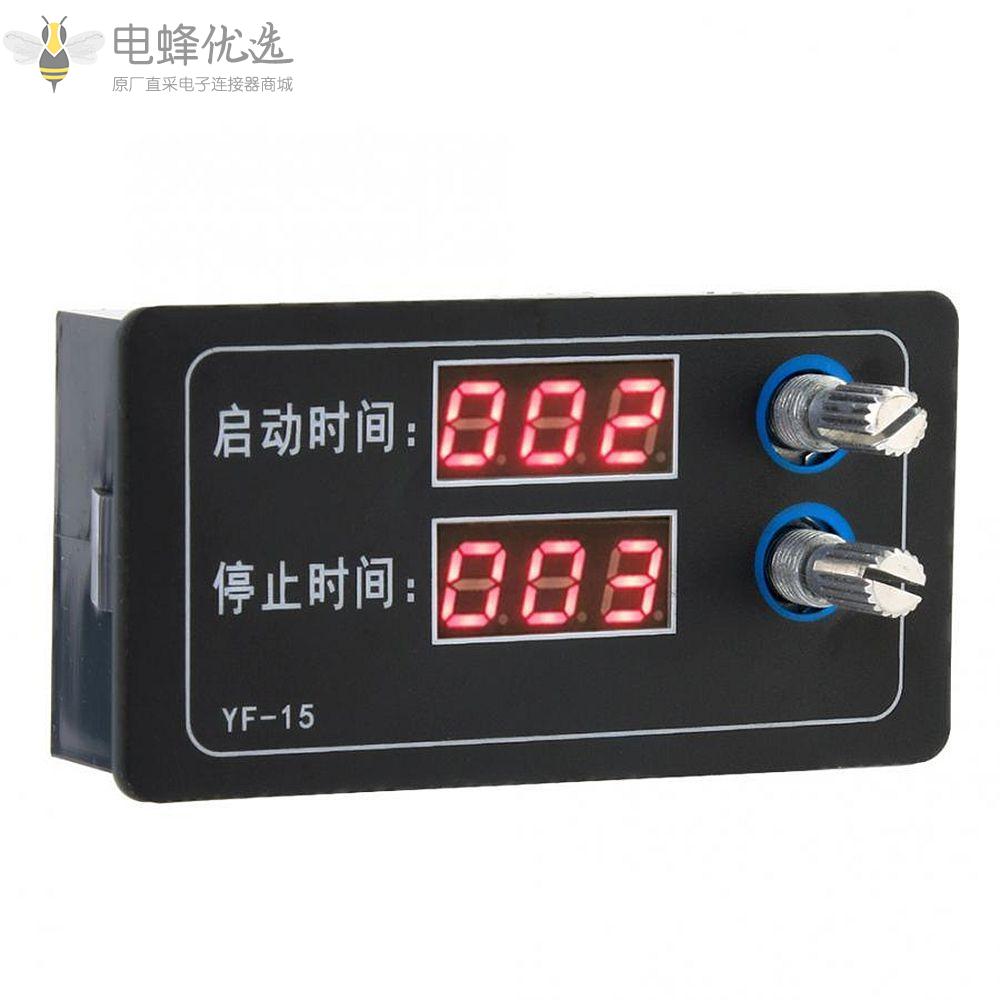 YF_15延时间歇循环倒计时控制器模块7_27V直流倒计时定时器控制模块