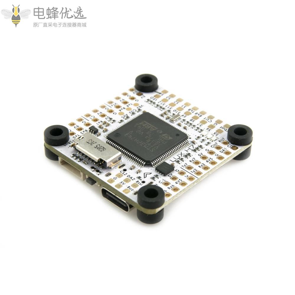 Lumenier_LUX_H7_HD终极飞控