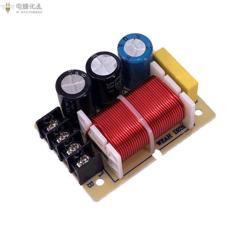 WEAH_D231_100W_HIFI音箱高低2路分频器音箱音频分频器