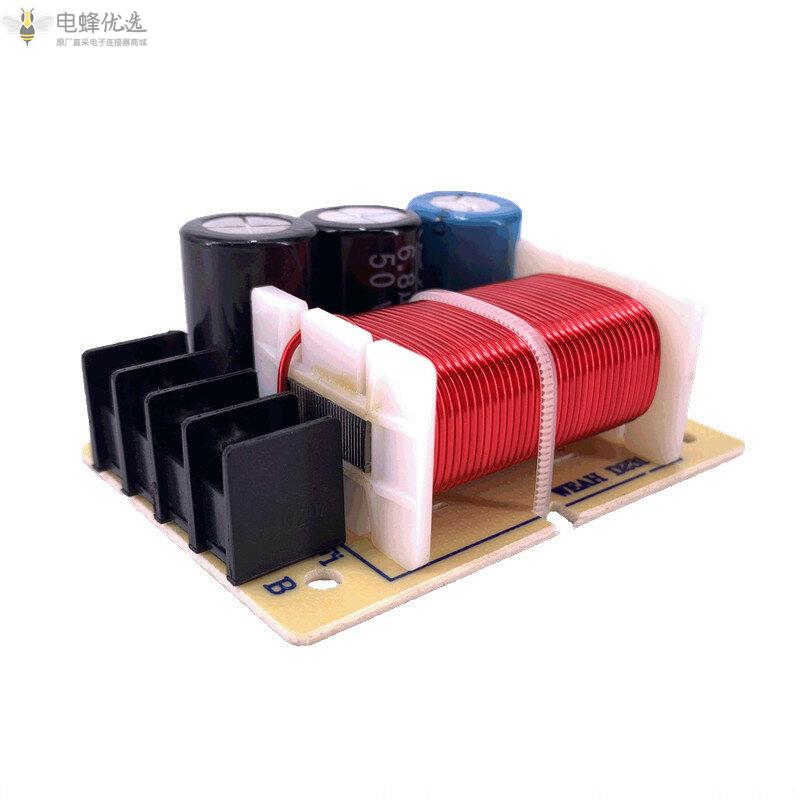 WEAH_D231_100W_HIFI音箱高低2路分频器音箱音频分频器