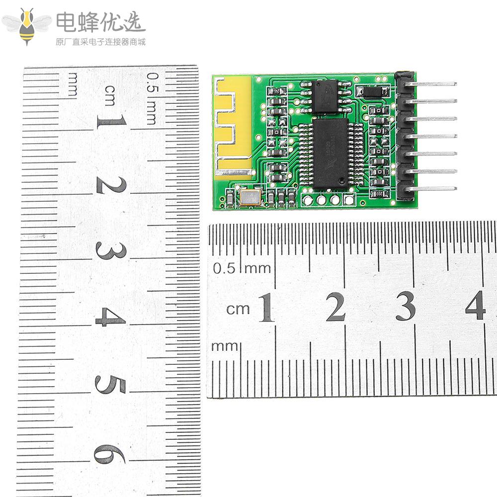无线音频功率放大器蓝牙4.0音频接收器模块用于DIY改装扬声器