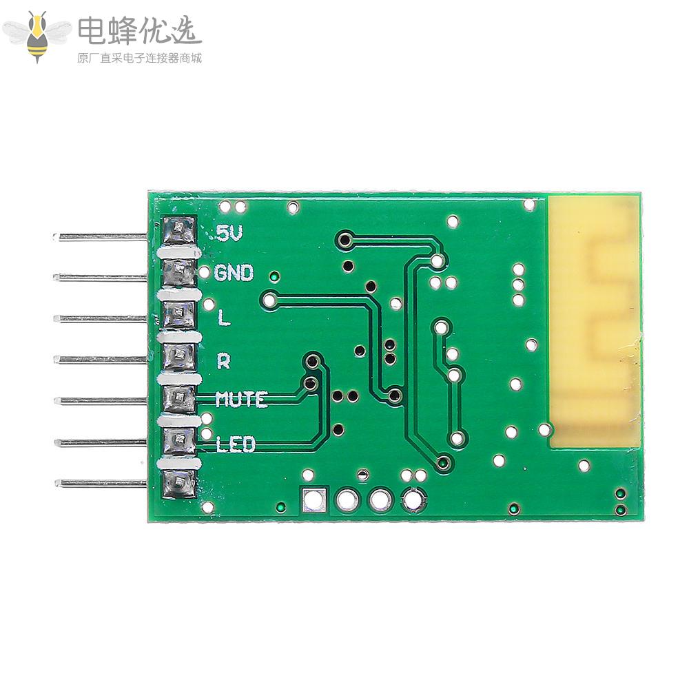 无线音频功率放大器蓝牙4.0音频接收器模块用于DIY改装扬声器