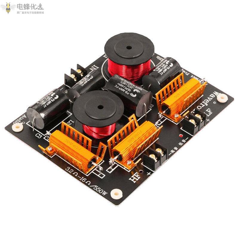 舞台箱声分频550W_800W两分频器高低大功率分频器