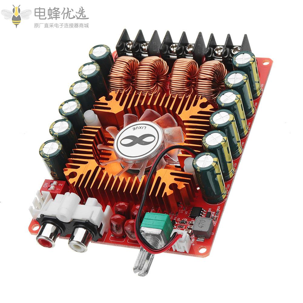 TDA7498E_DC_15V转36V_2X160W_8A大功率数字功放板