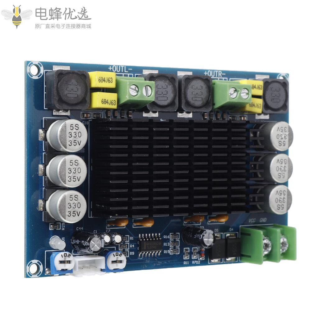 XH_M569_TPA3116D2大功率150W*2数字功放板双芯片带前置放大