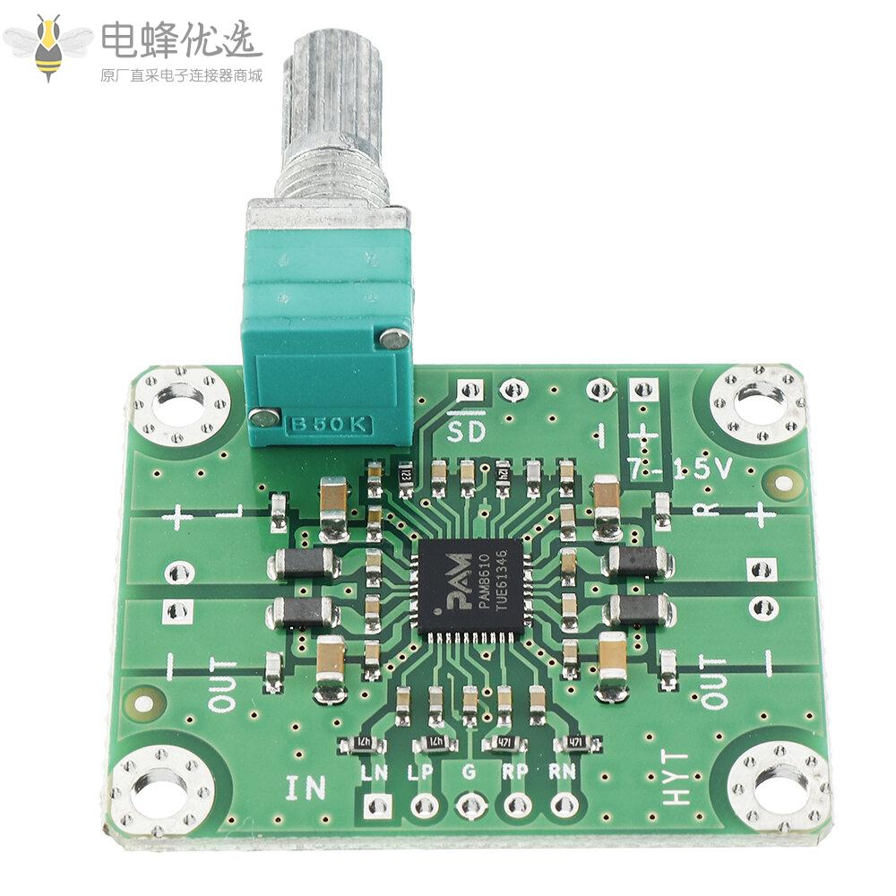 PAM8610_7_15V差分D类双通道15W*2大功率迷你数字功放板