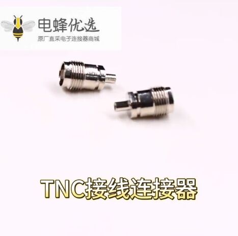 德索TNC接线连接器