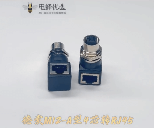 电蜂M12-A型4芯转RJ45