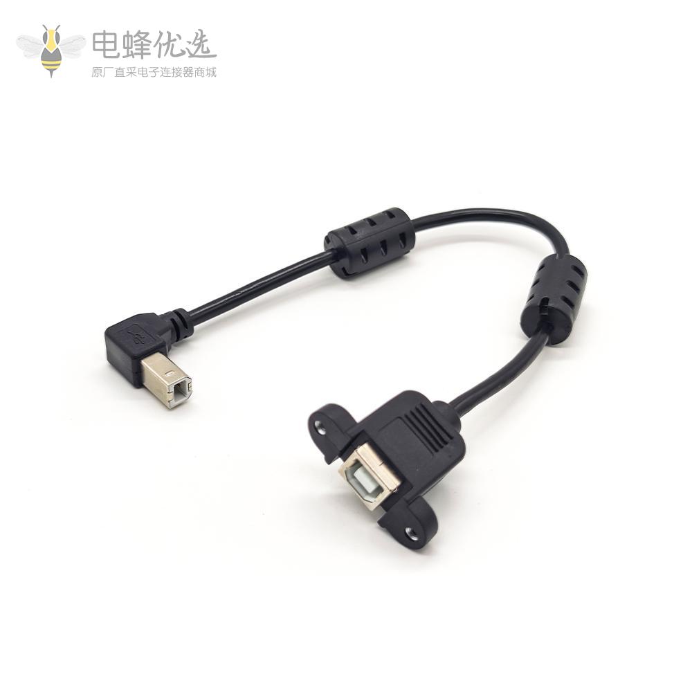 USB b母头带耳朵可固定对B型公头下弯头QTG连接线