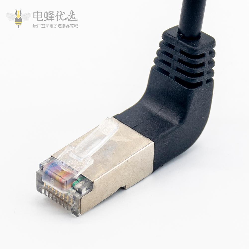 RJ45网口延长线网线转接头百兆网络公转母带固定座耳朵90°下弯0.6m