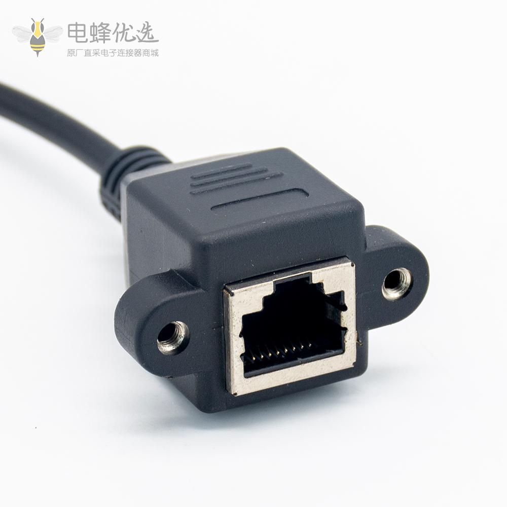 RJ45网口延长线网线转接头百兆网络公转母带固定座耳朵90°下弯0.6m