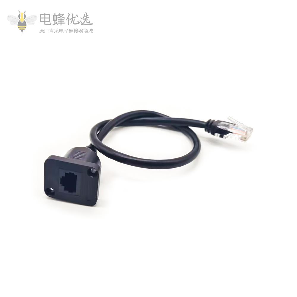 RJ45延长线面板长带螺丝带屏蔽壳母座转公头黑色转接线