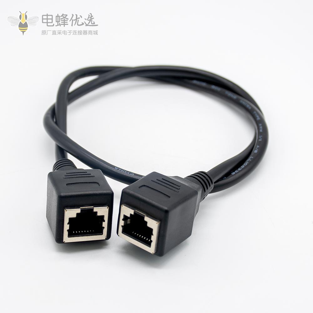 双头RJ45网络母对母延长线 0.6米网络接口加长线