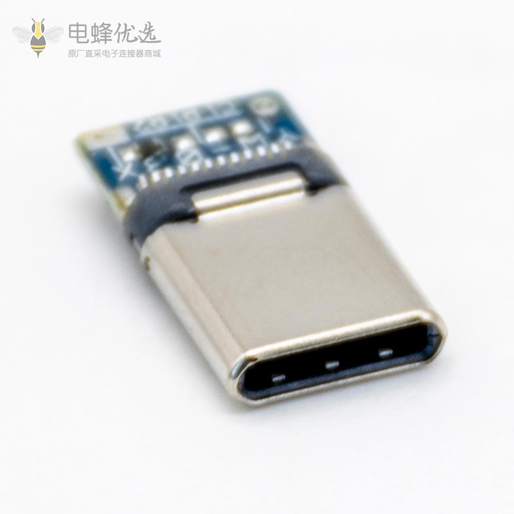 3.1 USB Type c公座连接器 代PCB板