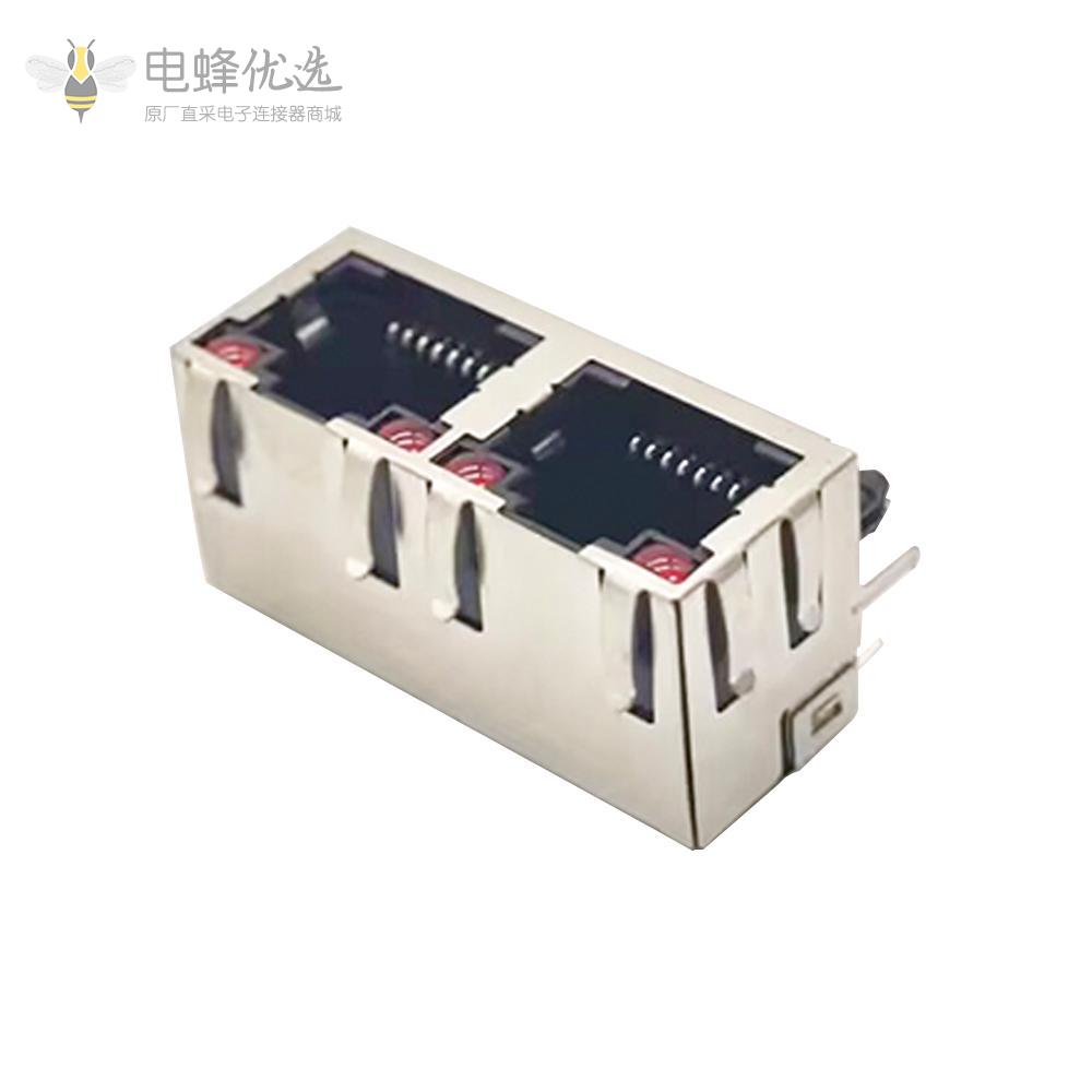 双口RJ45插座1X2连接器屏蔽带灯带弹片