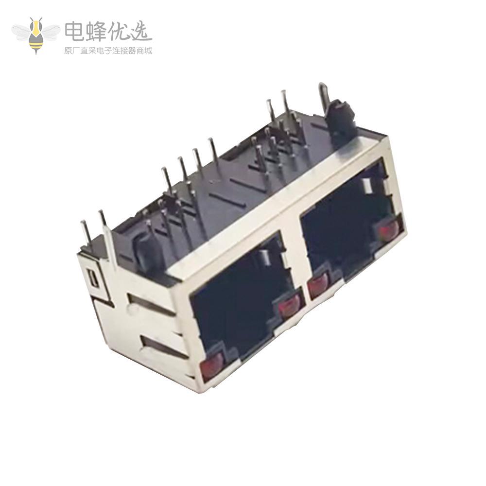 双口RJ45插座1X2连接器屏蔽带灯带弹片