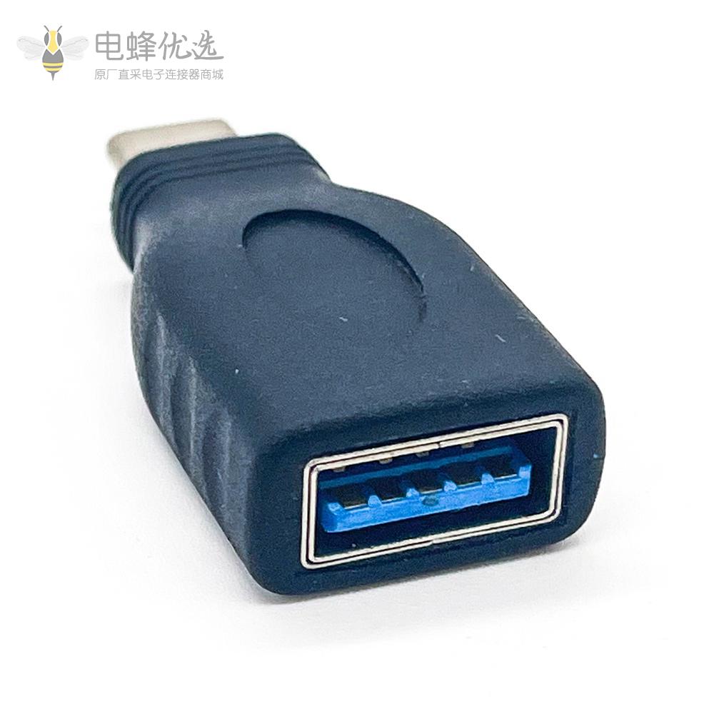 Type C转USB A转换器公转母24p type c转A