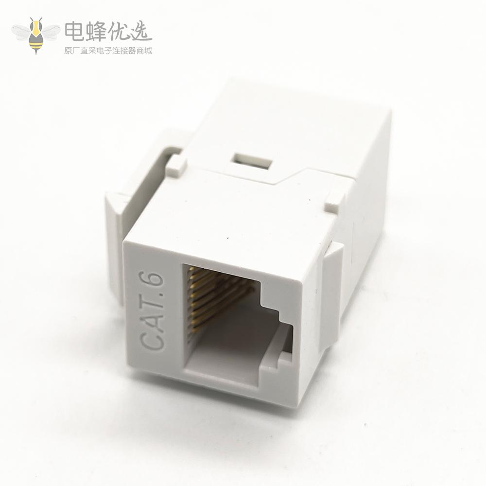 RJ45六类直通模块CAT6对接网络面板转接头网线对接母转母