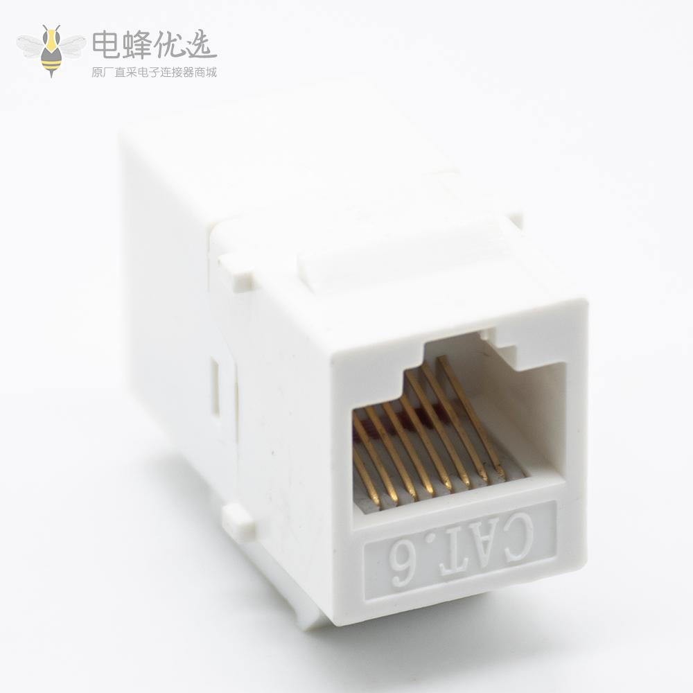 RJ45六类直通模块CAT6对接网络面板转接头网线对接母转母