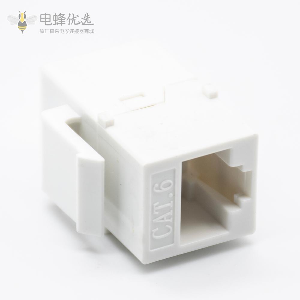 RJ45六类直通模块CAT6对接网络面板转接头网线对接母转母