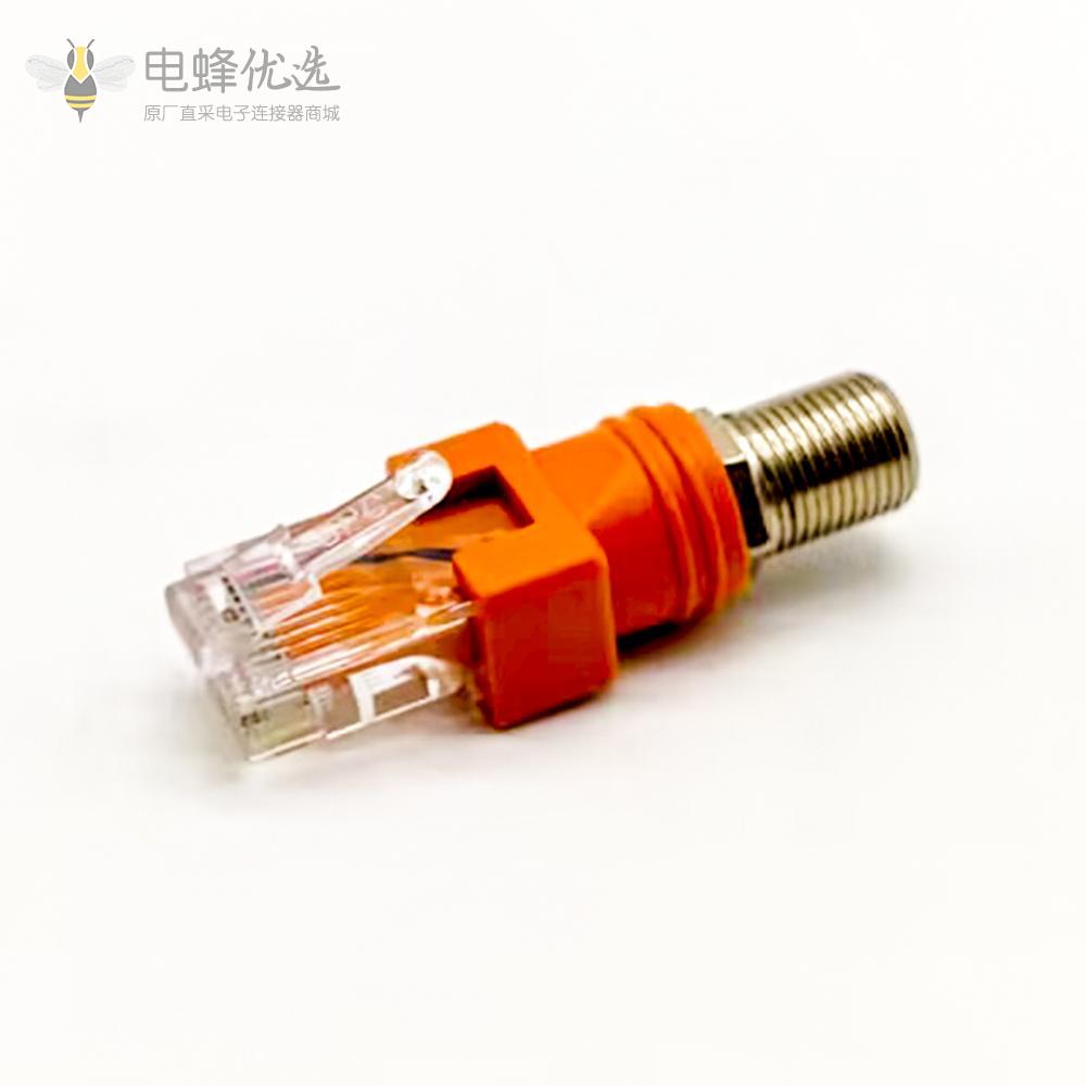 RJ45水晶头转F头母头网络电视转接头