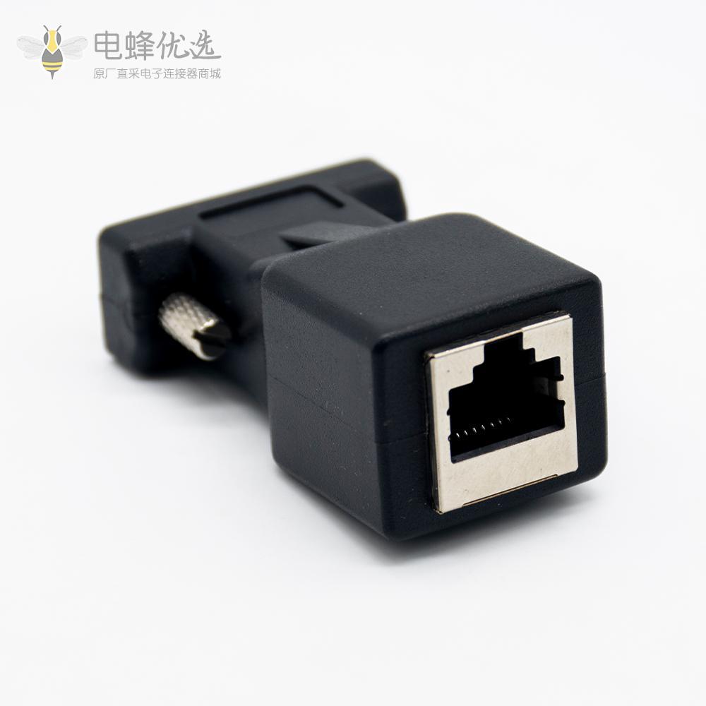 DB9转RJ45转接头Dsub母9P RS232串口网线转接头电脑显示屏转换器